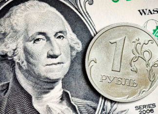 Курс рубля: что происходит