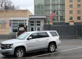 МИД России обязал сотрудников посольства США покинуть Москву