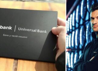 Монобанк намерен подать в суд на Дмитрия Дубилета, – эксперт