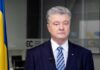 Порошенко предрек крах НАТО в случае выполнения требования Путина