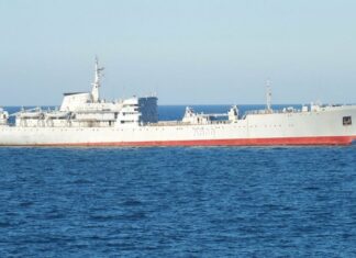 В ФСБ РФ сделали новое заявление о корабле «Донбасс» ВМС Украины вблизи Керченского пролива