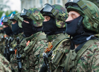 В США составили карту наступления России на Украину