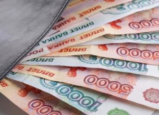 В Тульской области растет закредитованность населения