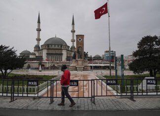 В турецком городе предотвратили теракт на митинге с участием Эрдогана