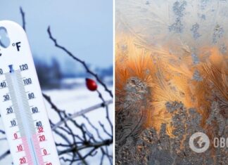 В Украине ударят сильные морозы: где в среду будет до -17. Карта