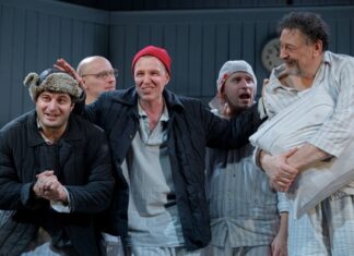 МХТ им. Чехова привезет в Санкт-Петербург спектакли 2021 года