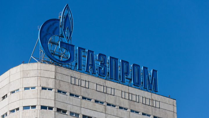 Молдавия попросила "Газпром" помочь выйти из кризиса
