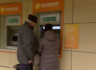 Путин: пенсии должны расти быстрее инфляции