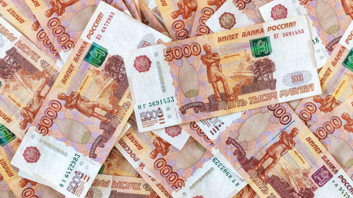 Рубль упал: евро и доллар на максимуме