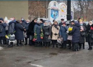 В Днепре прощаются с нацгвардейцами, погибшими при стрельбе на «Южмаше», – кадры