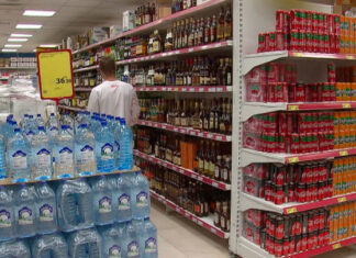 В Госдуме предложили запретить продажу алкоголя в выходные дни