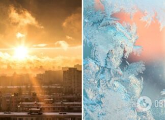 В Украине ударят морозы: где в субботу будут наибольшие »минусы». Карта