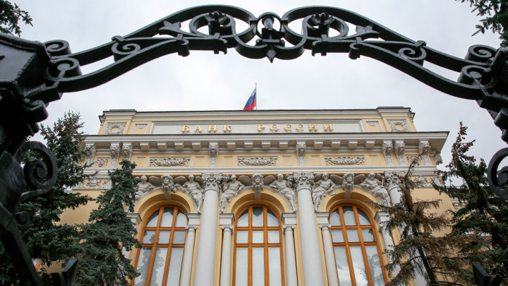 Банк России начал тестировать платформу цифрового рубля