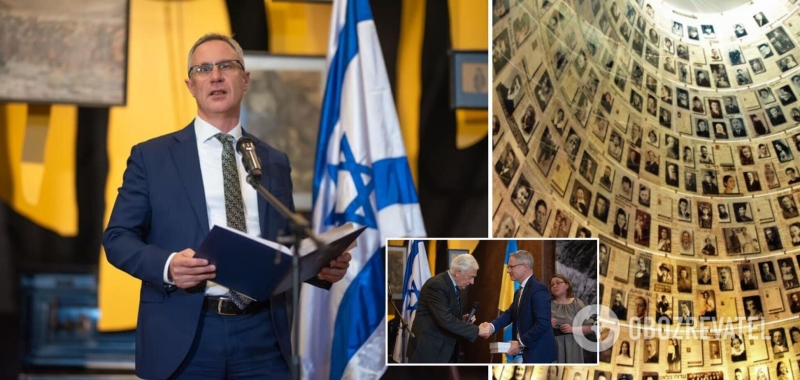 Израиль присвоил звание Праведников народа мира шести украинцам, которые спасли евреев во время Холокоста. Фото