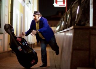 Музей музыки представляет персональную выставку Евгения Евтюхова