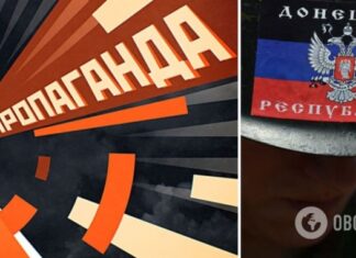 Пропагандисты »ДНР» показали кадры боя в Донецке, но их сразу уличили во лжи. Видео