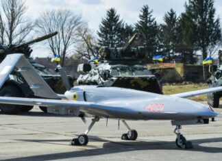 Ударные беспилотники Bayraktar станут украинско-турецкими
