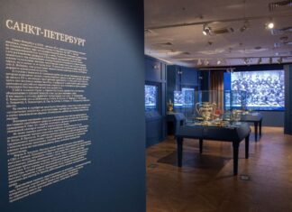 Филиал ГИМа в Туле представляет выставку «Фаберже и придворные ювелиры»