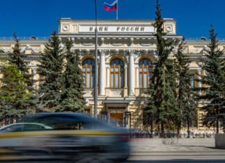 Госдума одобрила отчет Банка России о работе за 2021 год