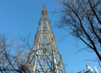 В Музее телевизионного искусства проходят Дни Шуховской башни