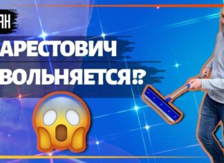 Арестович пошутил, что его уволили из ОПУ, начав мыть автомобили на заправке, – видео