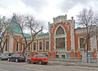 Х Всероссийский семинар Бахрушинского музея пройдет в Перми