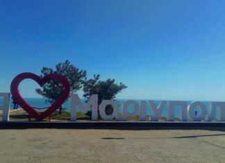 Мэр Бойченко назвал поименно предателей из «ОПЗЖ»: «На их руках уничтожение Мариуполя»