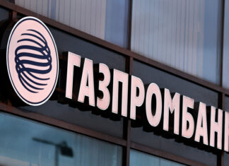 OMV открыла счет в «Газпромбанке»