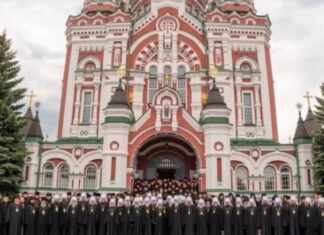 Собор УПЦ Московского патриархата отрекся от РПЦ, все связи с РФ разорваны