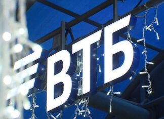 ВТБ снижает ставки по ипотеке