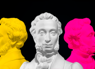 Куда сходить по Пушкинской карте в июле