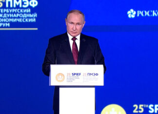 Перечислены принципы развития российской экономики