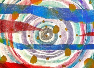 12 июля в ГЭС-2 стартует фестиваль Pianissimo