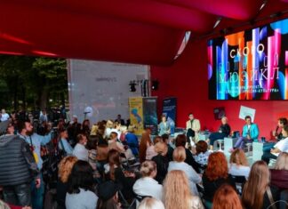 7 июля в Москве стартует форум «Российская креативная неделя»