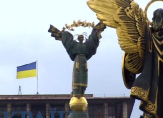 Посол ЕС об экономике Украины: не дефолт, но ситуация ужасная