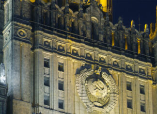 В МИД РФ предупредили о глобальной рецессии из-за антироссийских санкций