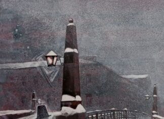 В Москве открылась выставка «Маски бунтаря. Романтические герои Лермонтова»