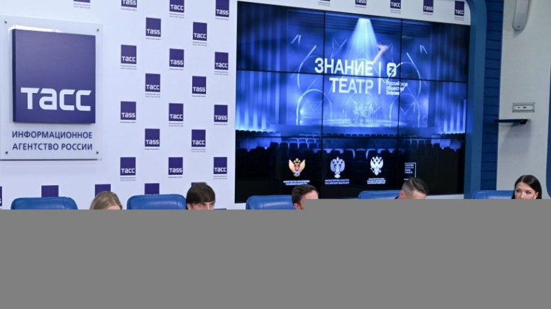 В Москве подвели итоги всероссийского конкурса «Знание.Театр»