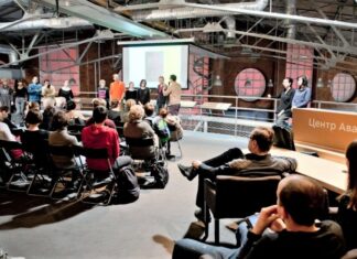 Еврейский музей и центр толерантности объявляет набор в кураторскую школу Avant-Garde LAB