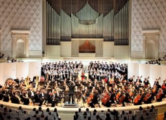 Московский государственный академический симфонический оркестр открывает новый сезон