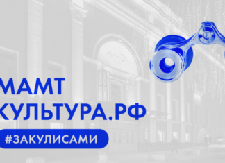 Стартовал проект #ЗаКулисами о театральной жизни артистов оперы и балета