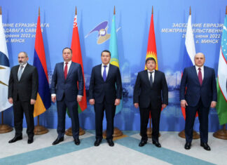 ЕАЭС и Египет создадут зону свободной торговли