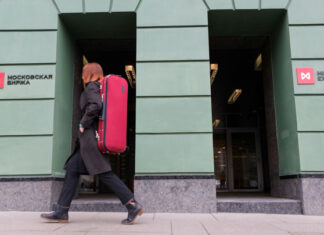 Россияне установили рекорд по покупке юаней на Мосбирже