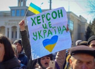 Если вы попали в оккупацию: что делать гражданам Украины