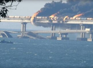 Эта была не фура: появилась новая версия взрыва на Крымском мосту