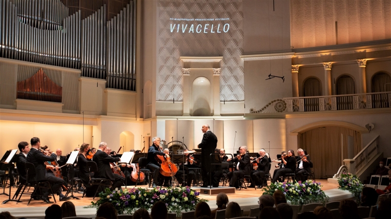 Международный фестиваль Vivacello пройдет в Москве в ноябре
