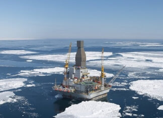 Путин своим указом сменил оператора проекта газодобычи на Сахалине