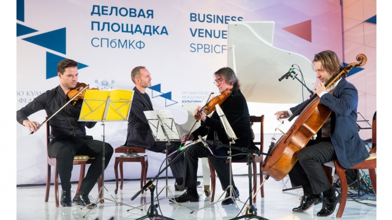 Санкт-Петербургский культурный форум пройдет в обновленном формате