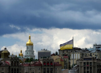 Украина оценила свои потребности в 55 миллиардов долларов