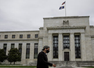 ФРС США повысила ставку до 3,75-4%